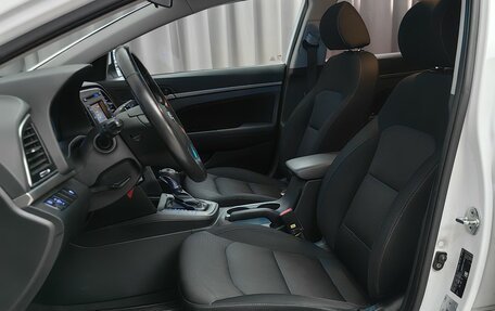 Hyundai Elantra VI рестайлинг, 2017 год, 1 458 000 рублей, 5 фотография