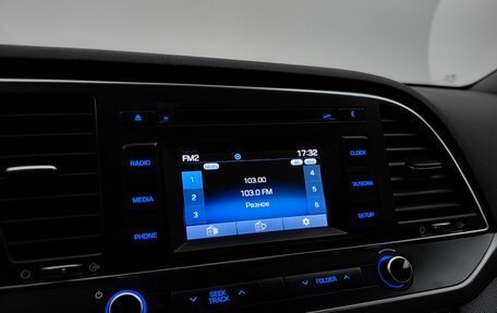 Hyundai Elantra VI рестайлинг, 2017 год, 1 458 000 рублей, 13 фотография