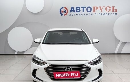 Hyundai Elantra VI рестайлинг, 2017 год, 1 458 000 рублей, 3 фотография
