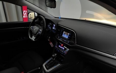 Hyundai Elantra VI рестайлинг, 2017 год, 1 458 000 рублей, 12 фотография