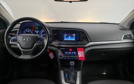 Hyundai Elantra VI рестайлинг, 2017 год, 1 458 000 рублей, 11 фотография