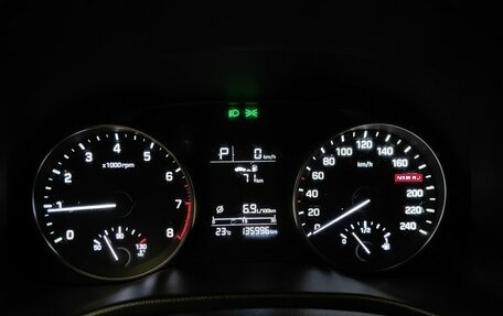 Hyundai Elantra VI рестайлинг, 2017 год, 1 458 000 рублей, 9 фотография