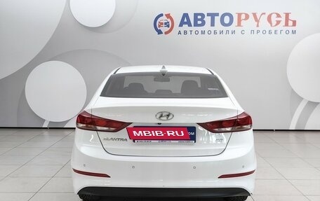 Hyundai Elantra VI рестайлинг, 2017 год, 1 458 000 рублей, 4 фотография