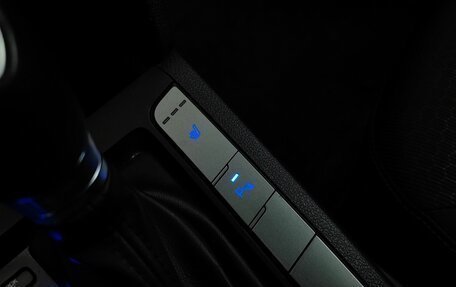 Hyundai Elantra VI рестайлинг, 2017 год, 1 458 000 рублей, 16 фотография