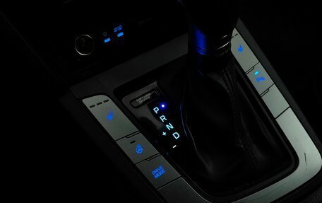 Hyundai Elantra VI рестайлинг, 2017 год, 1 458 000 рублей, 15 фотография