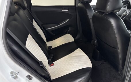 Hyundai Solaris II рестайлинг, 2015 год, 915 000 рублей, 15 фотография