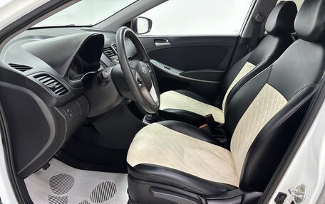 Hyundai Solaris II рестайлинг, 2015 год, 915 000 рублей, 9 фотография