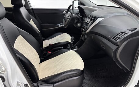 Hyundai Solaris II рестайлинг, 2015 год, 915 000 рублей, 13 фотография