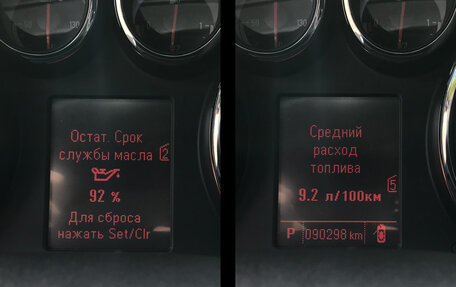 Opel Astra J, 2012 год, 550 000 рублей, 13 фотография