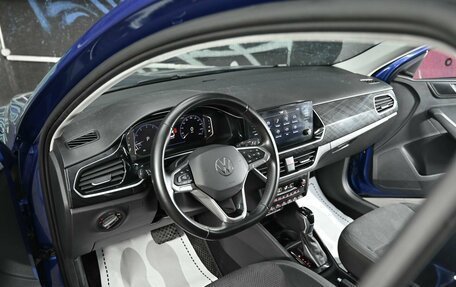 Volkswagen Polo VI (EU Market), 2021 год, 1 495 000 рублей, 10 фотография