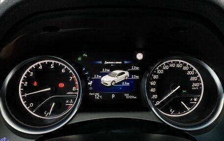 Toyota Camry, 2019 год, 2 950 000 рублей, 9 фотография