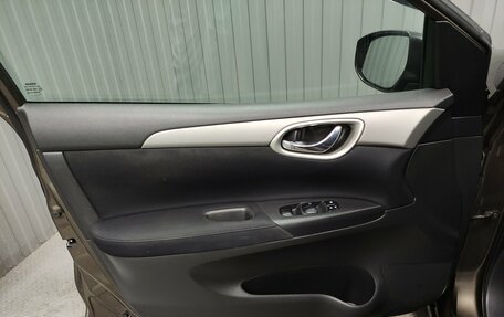 Nissan Tiida, 2015 год, 780 000 рублей, 14 фотография