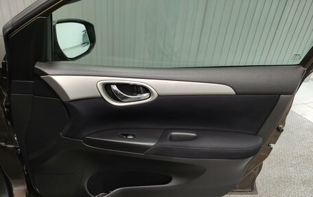 Nissan Tiida, 2015 год, 780 000 рублей, 16 фотография