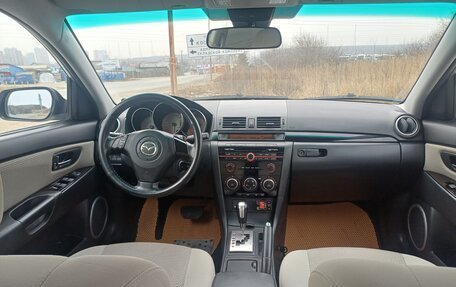 Mazda 3, 2008 год, 585 000 рублей, 10 фотография