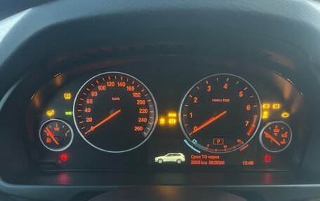 BMW X5, 2017 год, 3 499 999 рублей, 14 фотография