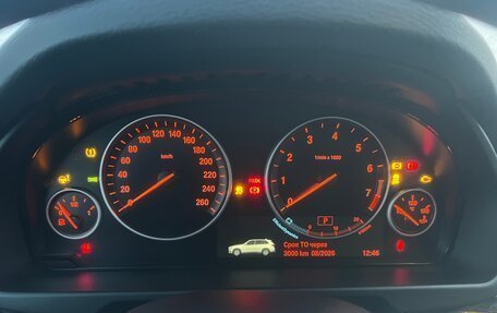 BMW X5, 2017 год, 3 499 999 рублей, 15 фотография