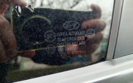 Hyundai Elantra IV, 2009 год, 700 000 рублей, 19 фотография