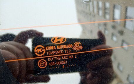 Hyundai Elantra IV, 2009 год, 700 000 рублей, 21 фотография