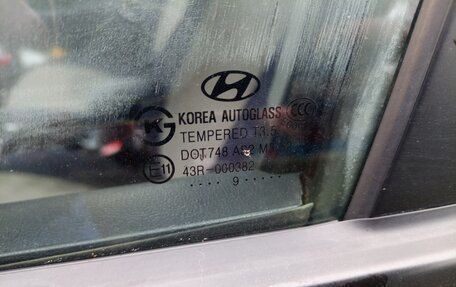 Hyundai Elantra IV, 2009 год, 700 000 рублей, 18 фотография