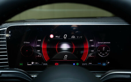 Mercedes-Benz GLE Coupe, 2025 год, 14 200 000 рублей, 25 фотография