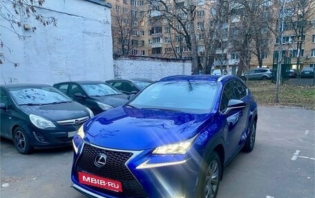 Lexus NX I, 2017 год, 3 500 000 рублей, 13 фотография
