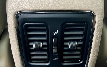 Jeep Grand Cherokee, 2012 год, 1 950 000 рублей, 13 фотография