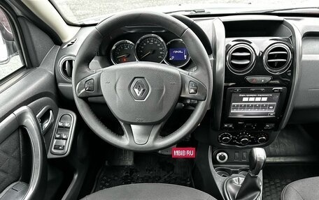 Renault Duster I рестайлинг, 2018 год, 1 260 000 рублей, 13 фотография