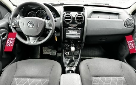 Renault Duster I рестайлинг, 2018 год, 1 260 000 рублей, 12 фотография