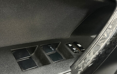 Toyota Corolla, 2013 год, 1 130 000 рублей, 16 фотография