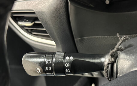 Toyota Corolla, 2013 год, 1 130 000 рублей, 18 фотография