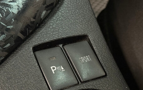 Toyota Corolla, 2013 год, 1 130 000 рублей, 15 фотография