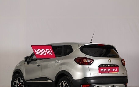 Renault Kaptur I рестайлинг, 2018 год, 1 469 000 рублей, 7 фотография