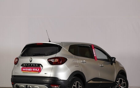 Renault Kaptur I рестайлинг, 2018 год, 1 469 000 рублей, 5 фотография