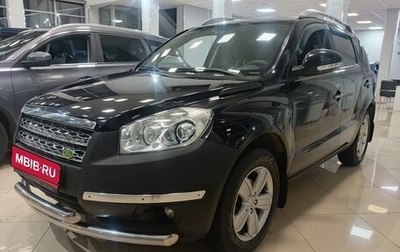 Geely Emgrand X7 I, 2015 год, 659 000 рублей, 1 фотография