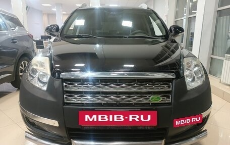 Geely Emgrand X7 I, 2015 год, 659 000 рублей, 5 фотография