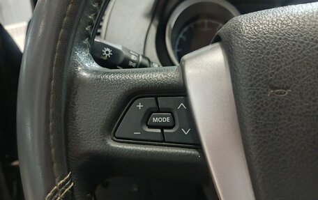 Geely Emgrand X7 I, 2015 год, 659 000 рублей, 23 фотография