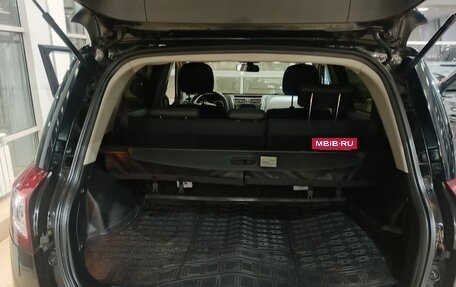 Geely Emgrand X7 I, 2015 год, 659 000 рублей, 18 фотография