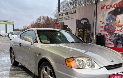 Hyundai Tiburon, 2002 год, 500 000 рублей, 1 фотография