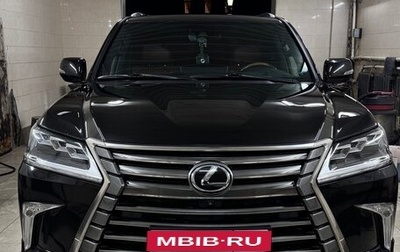 Lexus LX III, 2017 год, 7 200 000 рублей, 1 фотография