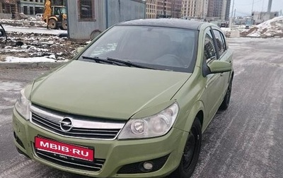 Opel Astra H, 2007 год, 240 000 рублей, 1 фотография