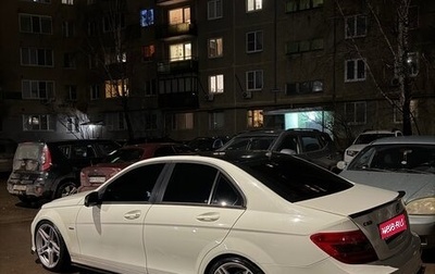 Mercedes-Benz C-Класс, 2011 год, 1 250 000 рублей, 1 фотография