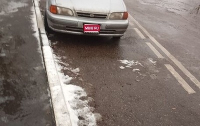 Toyota Corsa, 1997 год, 230 000 рублей, 1 фотография