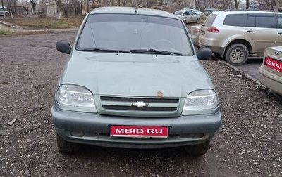 Chevrolet Niva I рестайлинг, 2007 год, 200 000 рублей, 1 фотография