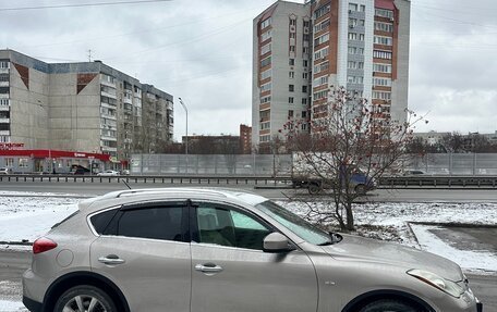 Infiniti EX, 2008 год, 1 085 000 рублей, 2 фотография