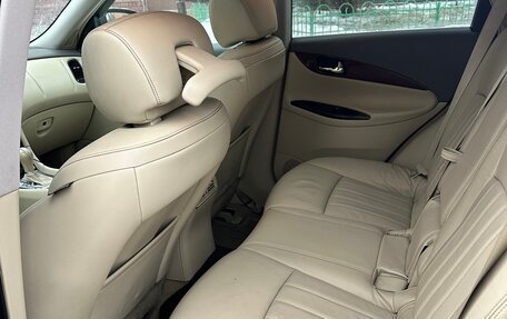 Infiniti EX, 2008 год, 1 085 000 рублей, 7 фотография