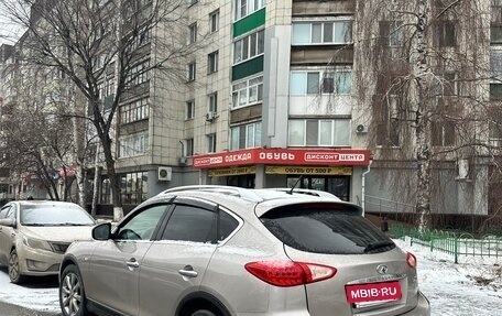 Infiniti EX, 2008 год, 1 085 000 рублей, 4 фотография