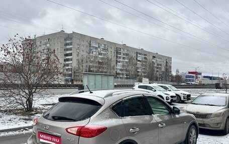 Infiniti EX, 2008 год, 1 085 000 рублей, 3 фотография