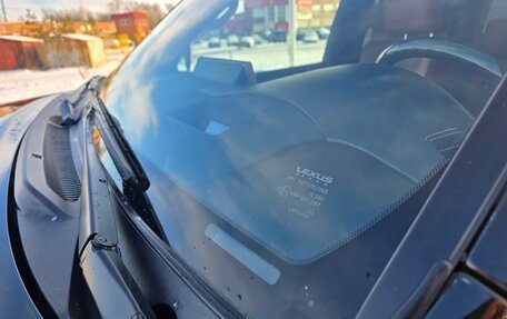 Lexus LX III, 2017 год, 8 250 000 рублей, 35 фотография