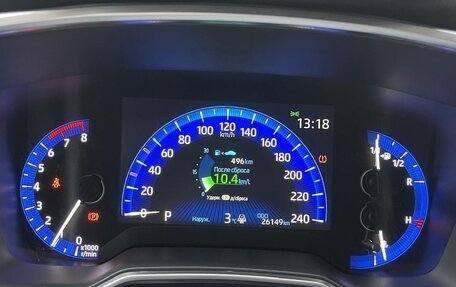 Toyota Corolla, 2019 год, 2 500 000 рублей, 10 фотография