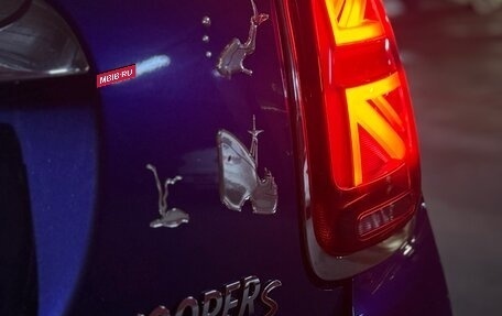 MINI Cabrio, 2018 год, 2 950 000 рублей, 13 фотография